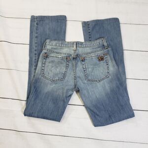Joe's Jeans bootcut light blue old school 25